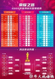 2025至2026赛季意甲联赛精彩回顾与分析