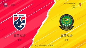 2026世界杯裁判穿粉色服装向迈阿密致敬